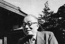 東京大学 文学部人文学科 倫理学専修